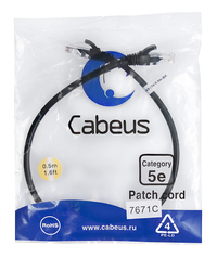 Патч-корд UTP кат.5e, 0.5 м, RJ45-RJ4...