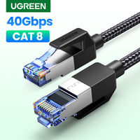 Патч-корд FFTP кат.8, 1 м, RJ45-RJ45,...