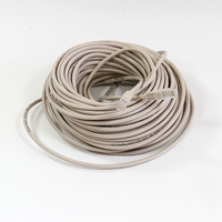 Патч-корд UTP кат.5e, 30 м, RJ45-RJ45...
