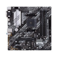 Материнская плата ASUS PRIME B550M-A,...