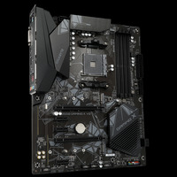 Материнская плата GIGABYTE B550 GAMIN...