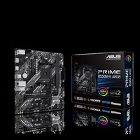 Материнская плата ASUS PRIME B550M-K ...