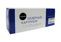 Драм-картридж NetProduct N-013R00591 ...