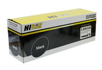 Фотобарабан Hi-Black для Canon iR 252...