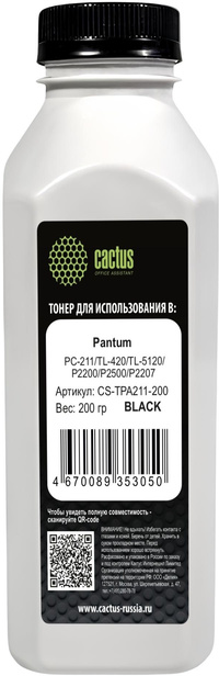 Тонер Cactus, бутыль 200 г, черный, с...