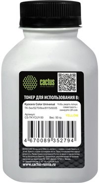 Тонер Cactus Color Universal, бутыль ...