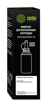 Тонер Cactus CS-RK-TL-5120H, бутыль 2...