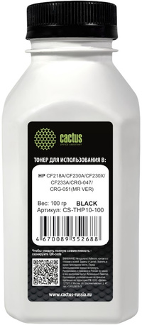 Тонер Cactus, бутыль 100 г, черный, с...