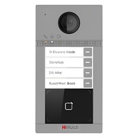 Вызывная панель HiWatch VDP-D4214W(B)...
