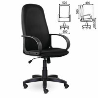 Кресло офисное Brabix Praktik EX-279 ...