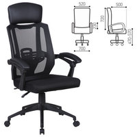 Кресло офисное Brabix Nexus ER-401 че...