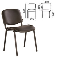 Стул офисный Brabix Iso CF-005, черны...