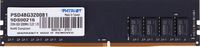 Память DDR4 DIMM 8Gb, 3200MHz, CL22, ...