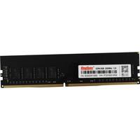 Память DDR4 DIMM 8Gb, 3200MHz, 1.2V, ...