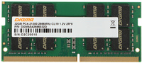 Память DDR4 SODIMM 32Gb, 2666MHz, CL1...