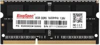 Память DDR3L SODIMM 8Gb, 1600MHz, CL1...