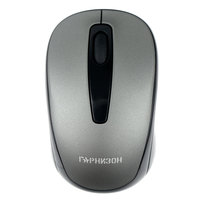 Мышь беспроводная Гарнизон GMW-450-1,...