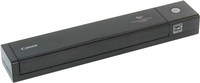Сканер протяжный Canon imageFORMULA P...