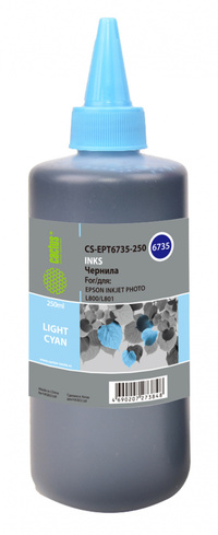 Чернила Cactus CS-EPT6735-250, 250 мл...