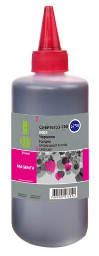 Чернила Cactus CS-EPT6733-250, 250 мл...
