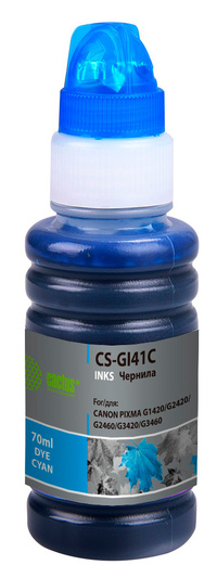 Чернила Cactus CS-GI41C, 70 мл, голуб...