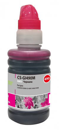 Чернила Cactus CS-GI490M, 100 мл, пур...