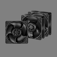 Комплект вентиляторов Arctic S12038-4...