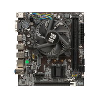 Материнская плата с процессором и кул...