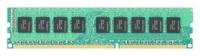 Память DDR3 DIMM 8Gb PC10600 1333MHz ...