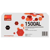 Картридж лазерный EasyPrint LH-W1500A...