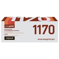 Картридж лазерный EasyPrint LK-1170 (...