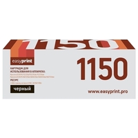 Картридж лазерный EasyPrint LK-1150 (...
