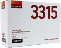 Картридж лазерный EasyPrint LX-3315, ...