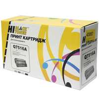 Картридж лазерный Hi-Black HB-Q7516A ...