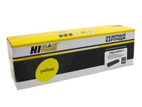 Картридж лазерный Hi-Black HB-045HY (...