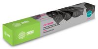 Картридж лазерный Cactus CS-C3503M (8...