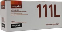 Картридж лазерный EasyPrint LS-111L (...
