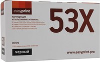 Картридж лазерный EasyPrint LH-53X U ...