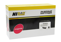 Картридж лазерный Hi-Black HB-CE263A ...