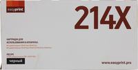 Картридж лазерный EasyPrint LH-214X (...