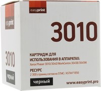 Картридж лазерный EasyPrint LX-3010, ...