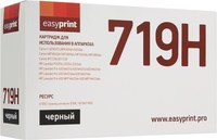 Картридж лазерный EasyPrint LC-719H U...