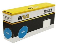 Картридж лазерный Hi-Black HB-006R016...