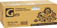 Картридж лазерный GalaPrint GP-TK-113...