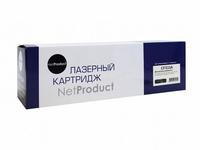 Картридж лазерный NetProduct N-CF533A...