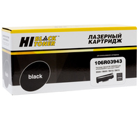 Картридж лазерный Hi-Black HB-106R039...