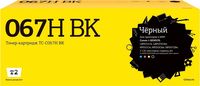 Картридж лазерный T2 TC-C067H BK (067...