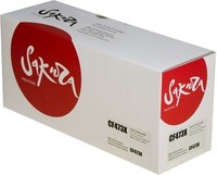 Картридж лазерный Sakura SACF473X (№6...