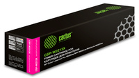 Картридж лазерный Cactus CSP-W2213X (...