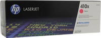 Картридж лазерный HP 410X/CF413X, пур...